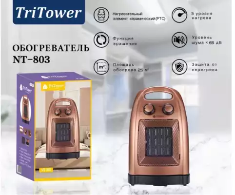 Обогреватель TriTower NT-803